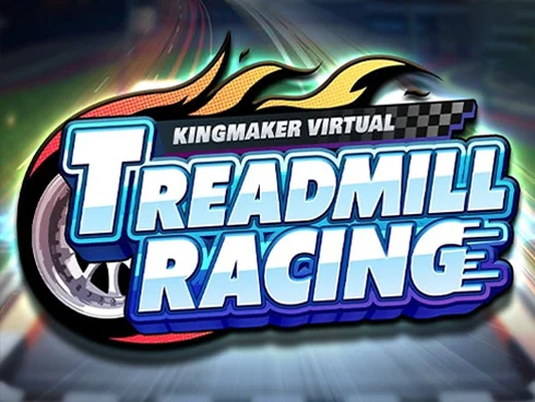 KM Virtual Treadmill Racing